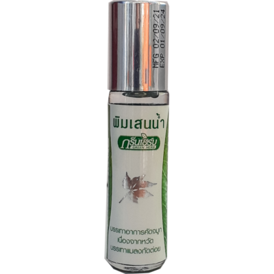 Grace Green Herb Borneol water balm
