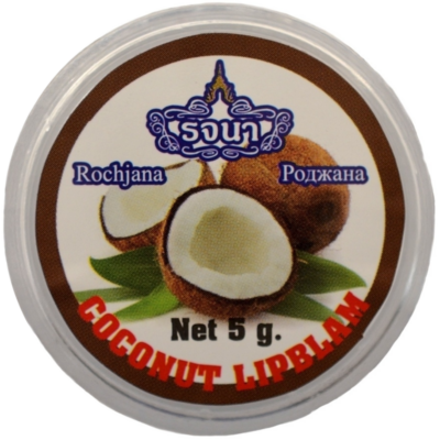 Rochjana Lip Balm