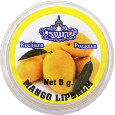 Rochjana Lip Balm