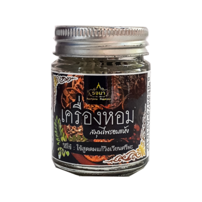 Rochjana Herbal Nasal Inhaler
