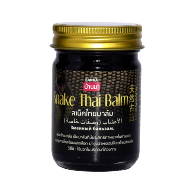 Banna Snake Thai Balm