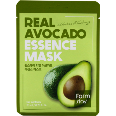 FarmStay Real Avocado Essence Mask