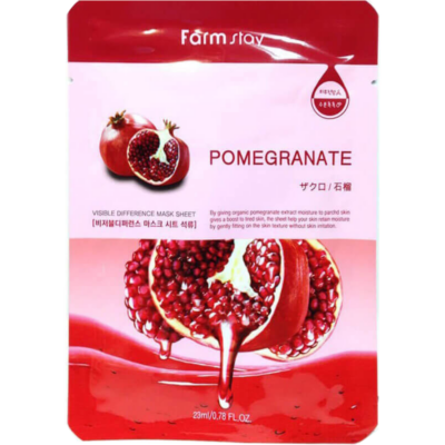 FarmStay Visible Difference Pomegranate Mask Pack
