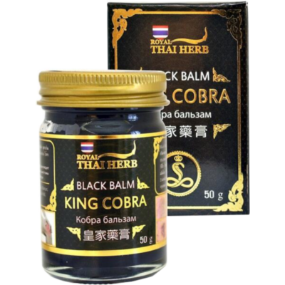 Royal Thai Herb King Cobra Balm